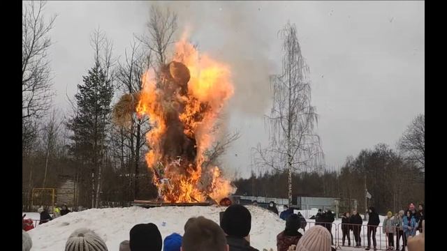 Сжигание масленицы смотреть онлайн