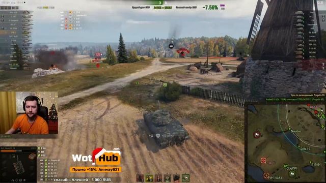 ВЫБЕРИ ТАНК СТРИМЕРУ ☀ Танки по заявкам смотреть онлайн