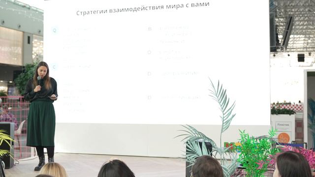 Любовь к себе. Что такое любовь к себе? Как полюбить себя? Нелюбовь к себе. Кто я?