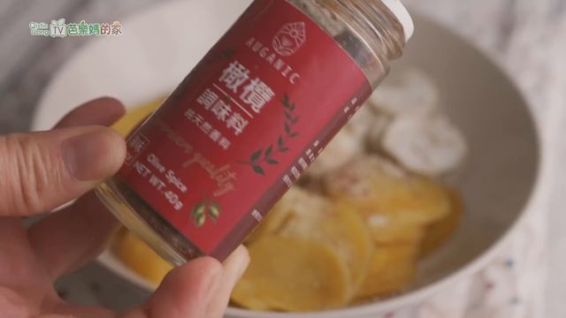 重來沒想過，杏鮑菇這樣做這麼好吃，加上馬鈴薯，挑食的孩子搶著吃│Vegan 素食料理 смотреть онлайн