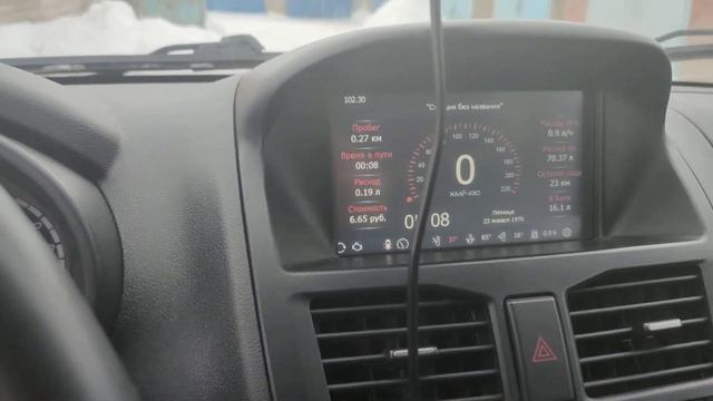 Плохо греет печка Лада Калина 2 смотреть онлайн