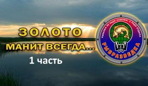 алакуль 28-08-22.mp4