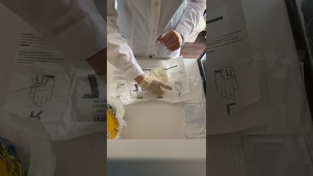 Надевание и снятие стерильных перчаток