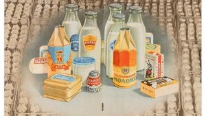 Каталог цен СССР Продукт СССР Молоко