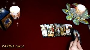 УЙТИ ИЛИ ОСТАТЬСЯ. Таро для мужчин.