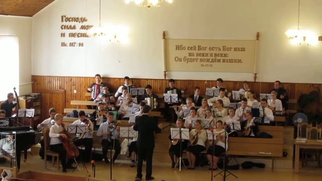 Симфонический оркестр из Германии - Лодка по волнам во тьме плывет смотреть онлайн