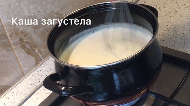 Оталаи Точики. Очень вкусная каша на завтрак. Таджикская Отала смотреть онлайн