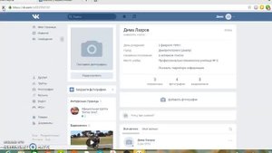 Как опубликовать историю в ВКОНТАКТЕ на ПК ?