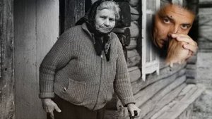 СЕРГЕЙ ПАРАДИ МАМА