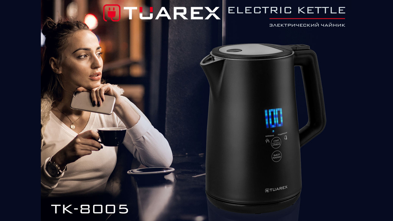 Электрический чайник TUAREX TK-8005