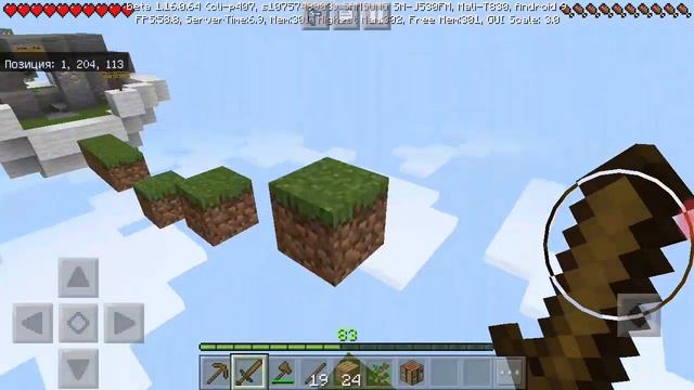 1 часть моего плей листа майнкрафт паркур!!!!! смотреть онлайн