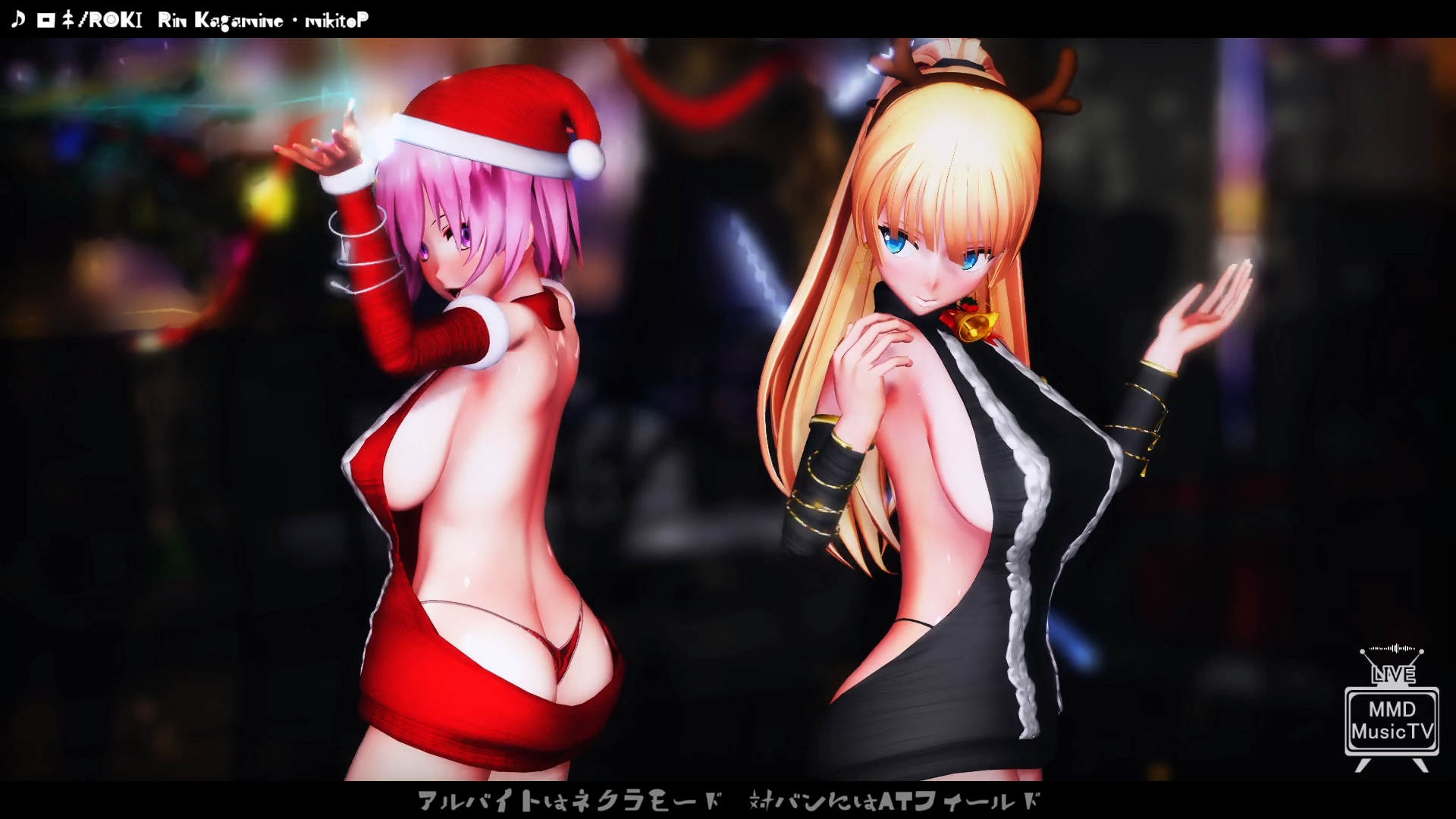 [MMD Music Video] Angela & Mash Roki