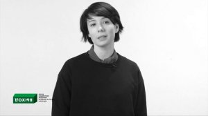 Чулпан Хаматова. Неприкаянные стихи