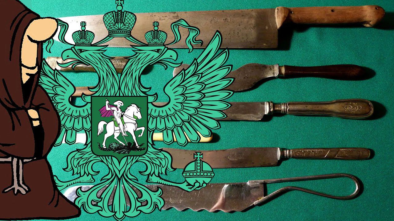 Ножи Российской Империи , то-есть до 1917 года в коллекции складных ножей  / USSR knife collection