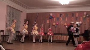 "Наташка первоклашка"