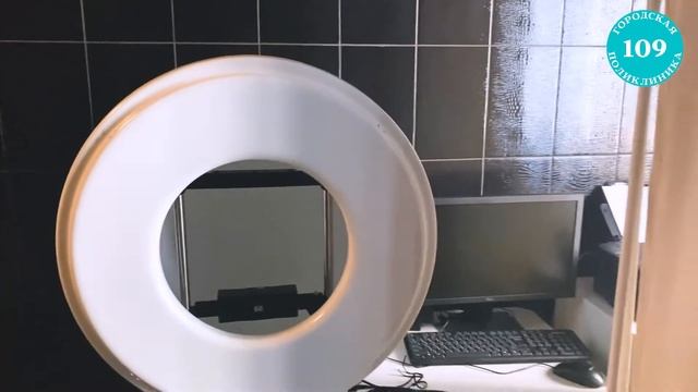 Обновлённое оборудование в офтальмологическом кабинете смотреть онлайн