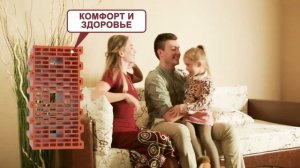 Дом, в котором проживают ваши близкие