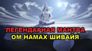 Шива ?? Бог Богов Махадев