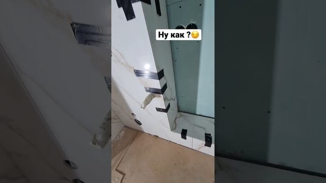 Запил керамогранита под 45’ (плитка)