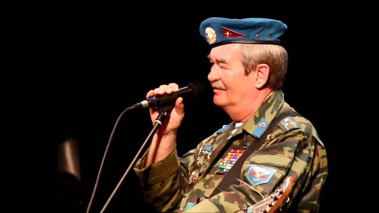 Ансамбль "Голубые береты". Концерт в Кинешме - 27.02.2020