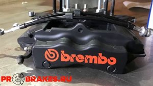 кит комплект суппортов BREMBO 4 поршня для уствновки на Mitsubihi Outlander XL