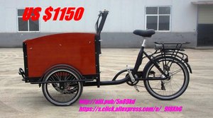 Электровелосипед, Грузовой Трицикл, Liuben, Для взрослых.