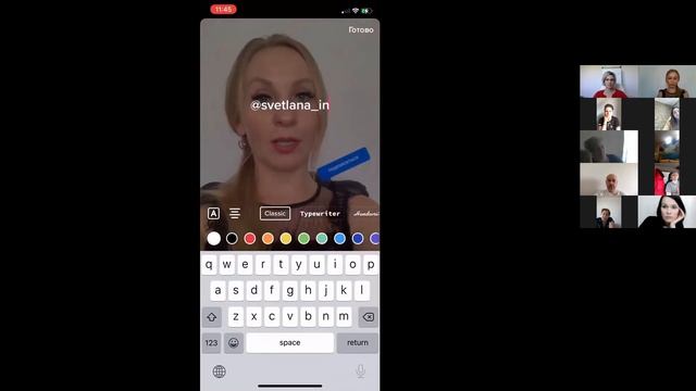 TikTok с нуля!