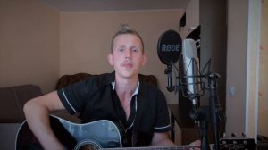 "Куда уходит детство" / Степан Корольков (рок-кавер)