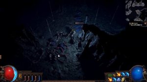 #2  【初見】   Path of Exile　おっさん一人旅