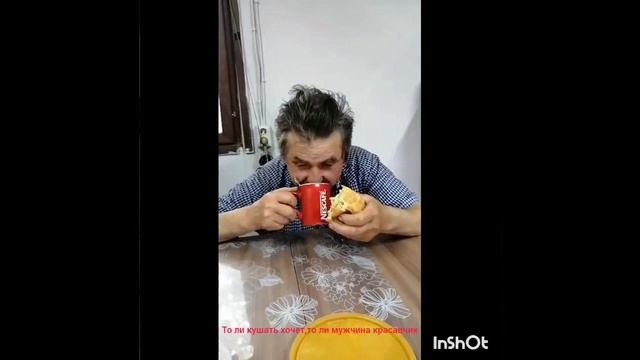 Просто влюбленна?