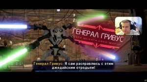 Лего Звездные Войны Скайуокер Сага #88 — Как невежливо на 100% {PC} прохождение часть 88