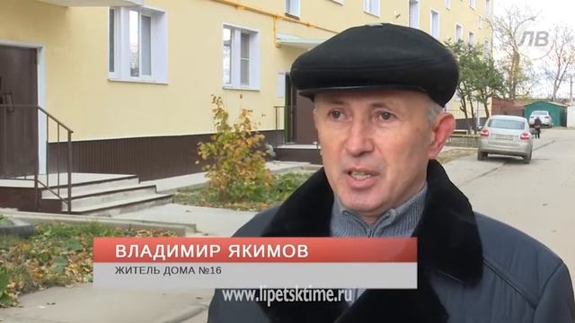 Капремонт с применением технологии Мокрый фасад смотреть онлайн