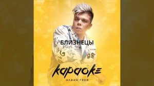 ПОЙ под твой знак зодиака?КТО ты по знаку ЗОДИАКА??