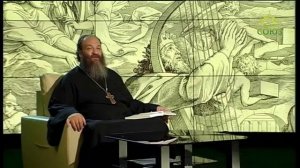 Читаем Псалтирь. Псалом 60 (толкование псалма)