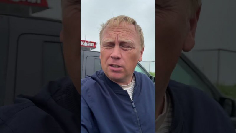 Трасса ЕКБ ТЮМЕНЬ. Свежий выпуск