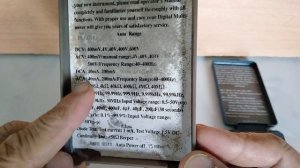 Мультиметр XB-868, куплен 2002 г., в новый корпус от XB866