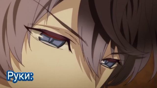 Какая песня играет в голове персонажей Diabolik lovers? смотреть онлайн