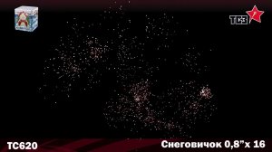 Батарея салютов - "Снеговичок"