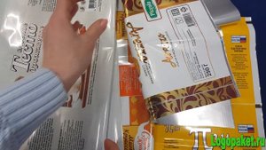 Металлизированная БОПП плёнка применение