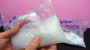 Купил реактивы и посуду для аффинажа золота  и серебра.