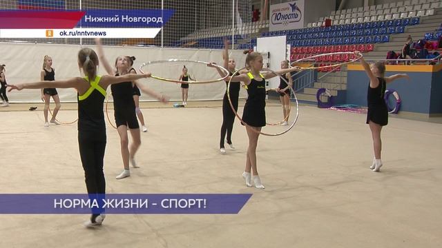"Спорт - норма жизни"