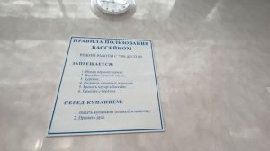 УДИВЛЕНЫ! Отель Регина в Казани!