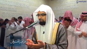 Насир аль Катами Дуа