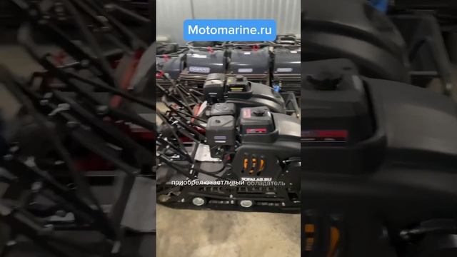 Мотобуксировщики ТОФАЛАР, огромный выбор только у нас! #мотособака #motomarine +79219432726 смотреть онлайн