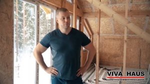 Монтаж СИП панелей