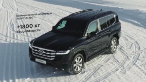 Бронированный автомобиль RIDA на базе Toyota Land Cruiser 300