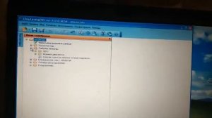 CHERY AMULET M 7 9 7 перепрограммирование