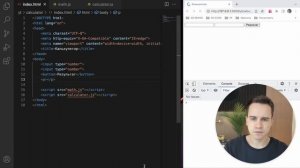 Проект Для Начинающих. Пишем Калькулятор На JavaScript.