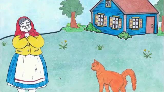 Кауфман Happy English.ru 2 класс смотреть онлайн