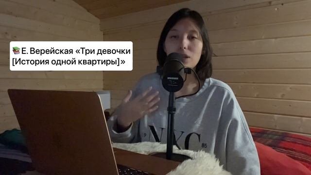 ИТОГОВОЕ СОЧИНЕНИЕ 2022-2023 |  Темы, которые вызывают вопросы у выпускников